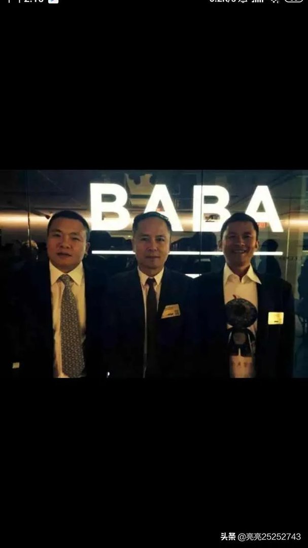 郁国祥和钱峰雷谁厉害？