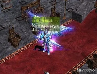 圣导师怎么加点？