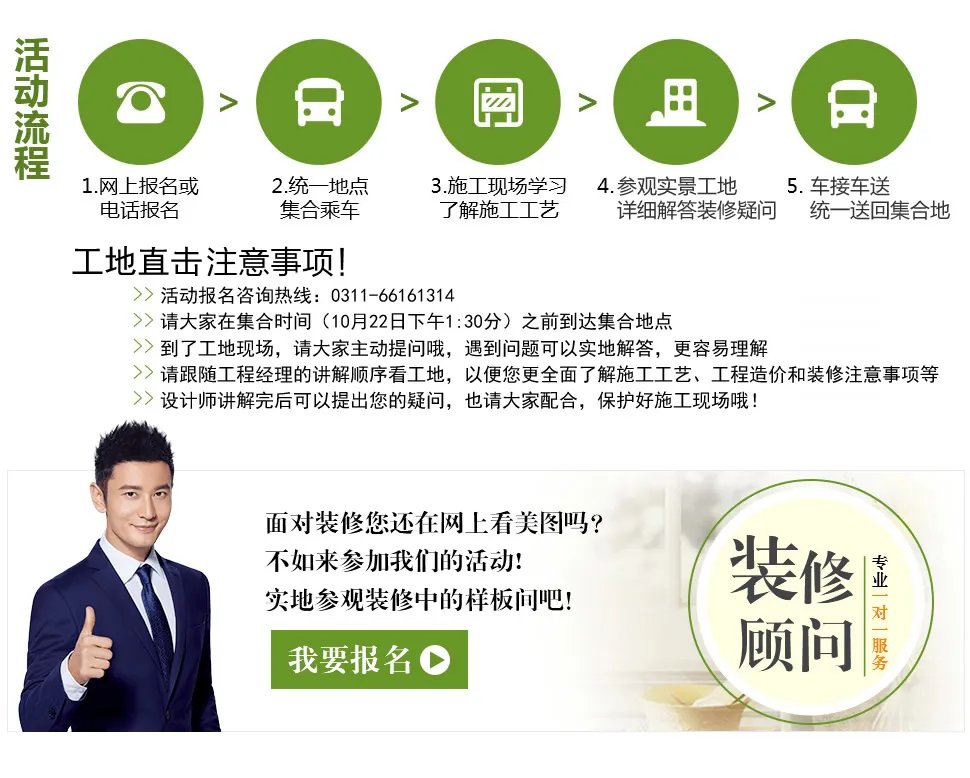 王健林的小目标是挣一个亿，你的小目标是不是这个……