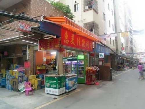 深圳门面租赁有哪些