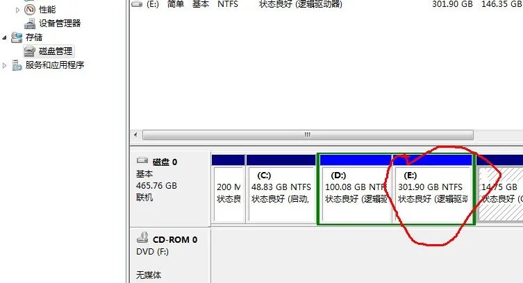 CMD下什么指令可以查看电脑配置