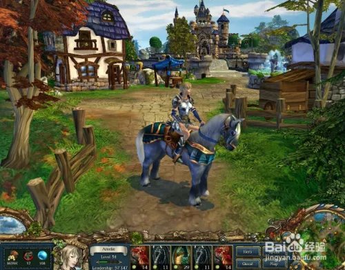 戎装公主游戏秘籍