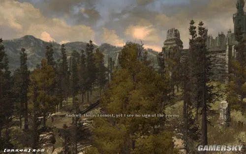 《指环王：北方战争》图文流程攻略