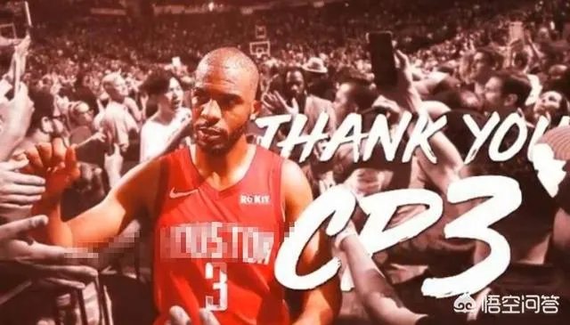 雷霆遭逆转，哈登与保罗却并没有任何交流，反观威少与雷霆全队握手拥抱，你怎么看？