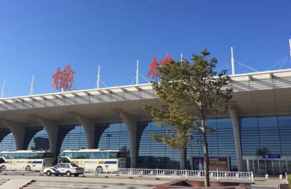 陕西有几个机场