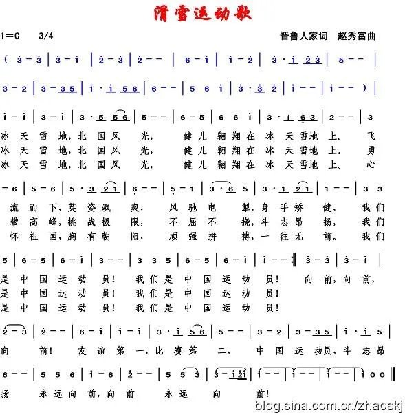 六字歌的歌曲歌词