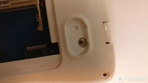 老本也要凉又静——三星450R4V笔记本 拆机清灰教程