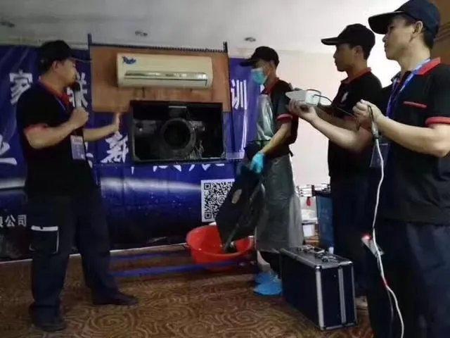 想加盟个家电清洗品牌，大家给个建议？