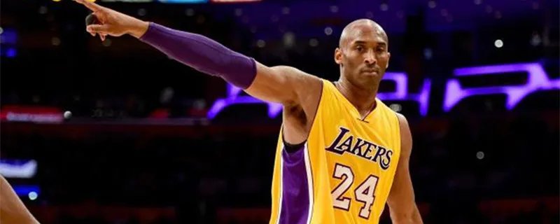 科比什么时候退役 科比什么时候退役的时间