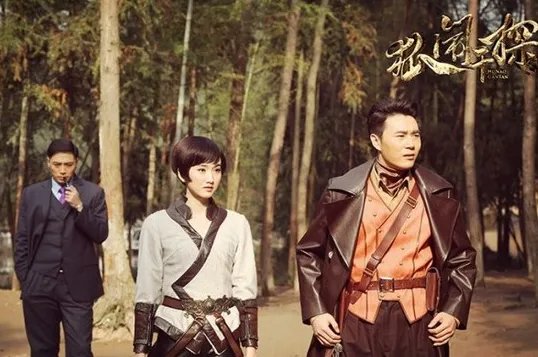 电影《狐闹干探》主要讲了什么?