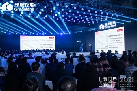 马光远 房价,马光远:济南房价不高