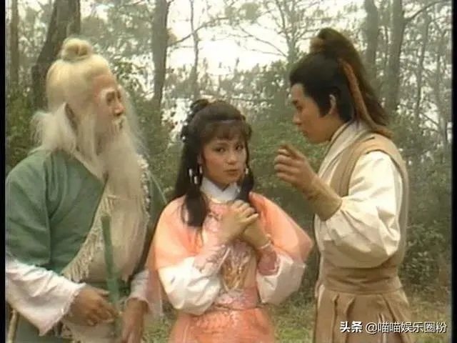 女主有钱娇蛮追男主的电视剧