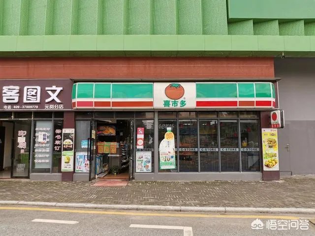 华为mate20 X 5G版本使用如何？