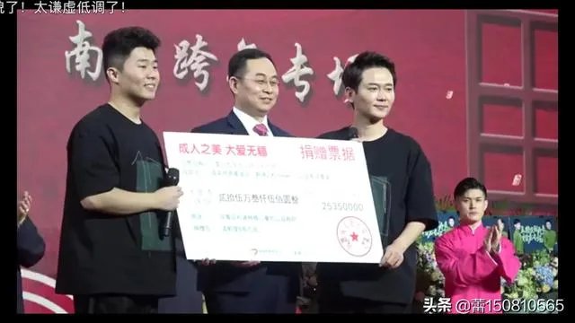 孟鹤堂受邀参加湖南卫视新年元宵喜乐会，还有三台春晚，怎么这么火？