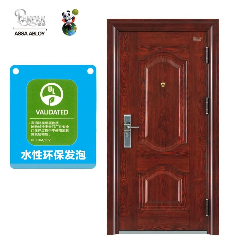 盼盼防盗门价格及图片 盼盼防盗门怎么样