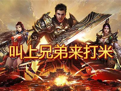 2022爆火穿越言情小说 高质量热门穿越小说推荐