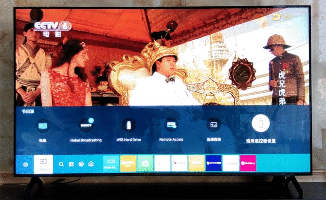 三星QLED8K电视Q700T评测报告_三星QLED8K电视2020