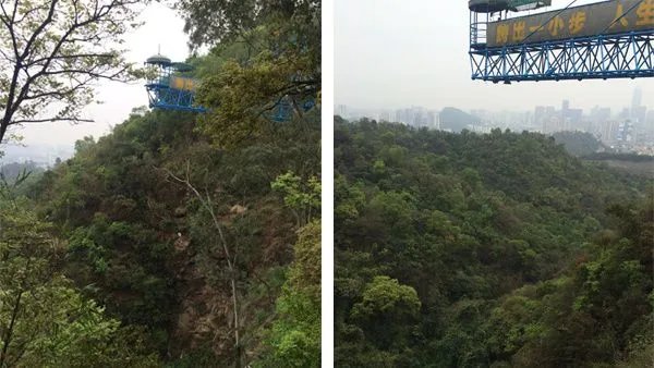 广州哪里有蹦极的地方