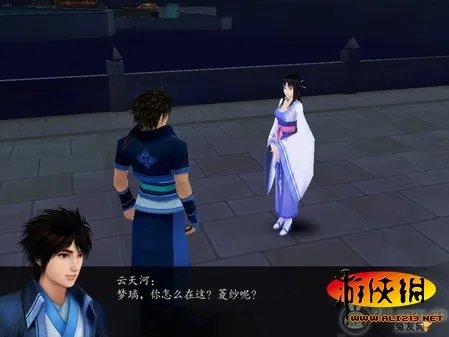 《仙剑奇侠传4》图文流程攻略