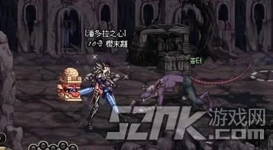 DNF真野猪攻略 教你平民也能过痛苦之村