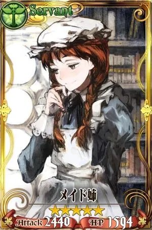 锁链战记女仆长属性一览_锁链战记