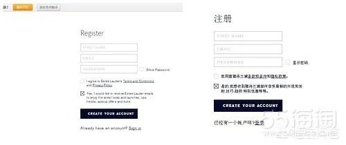 海淘要怎么做？