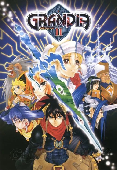 《格兰蒂亚2》视频攻略 全剧情流程视频攻略