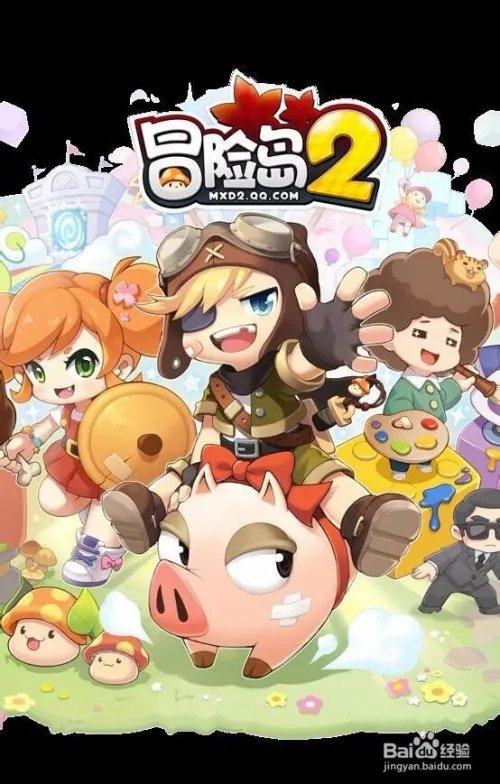 冒险岛怎么打豆豆