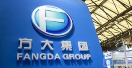 方大集团是做什么的