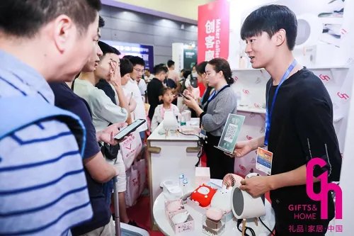 2019第27届秋季深圳礼品家居展盛大开幕