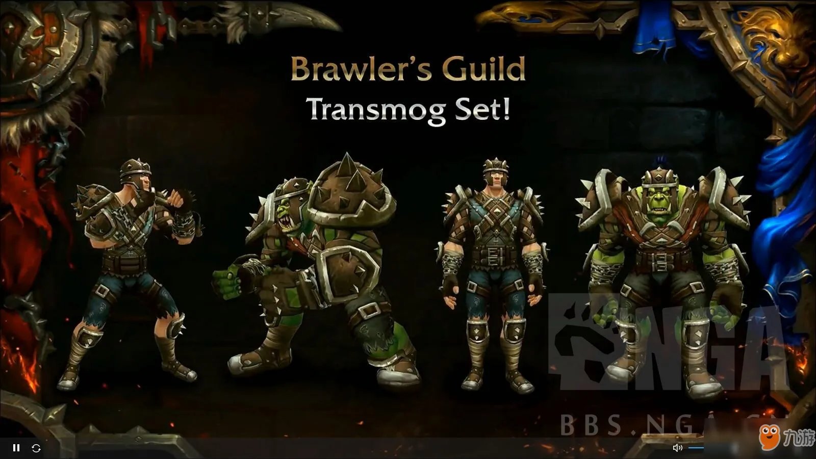 《魔兽世界》8.1搏击俱乐部奖励有哪些 搏击俱乐部奖励介绍