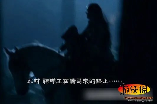 《爱情公寓3》吕布vs东方不败 神级霸气CG欣赏