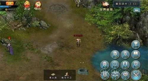 濡沫江湖襄阳主线与支线任务攻略大全