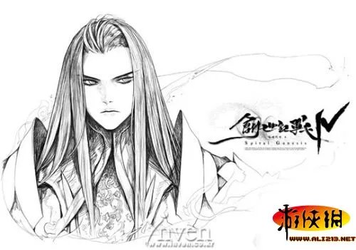 《创世纪战4》角色原画集曝光 颇具金亨泰风格