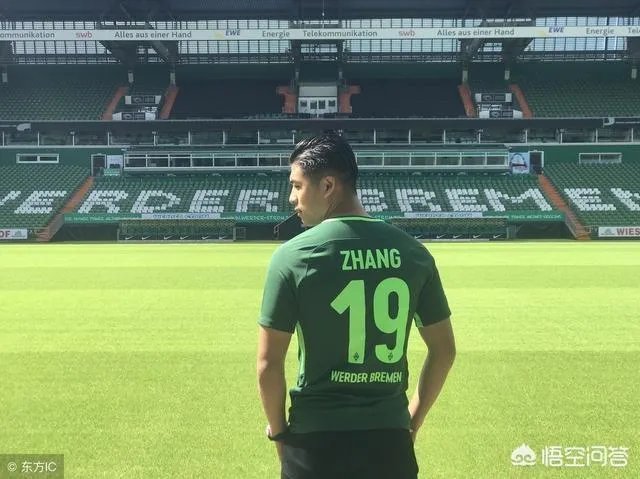 如何看待球员张玉宁，淡出国足大名单？