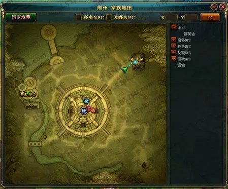 御龙在天家族日常养马任务功略