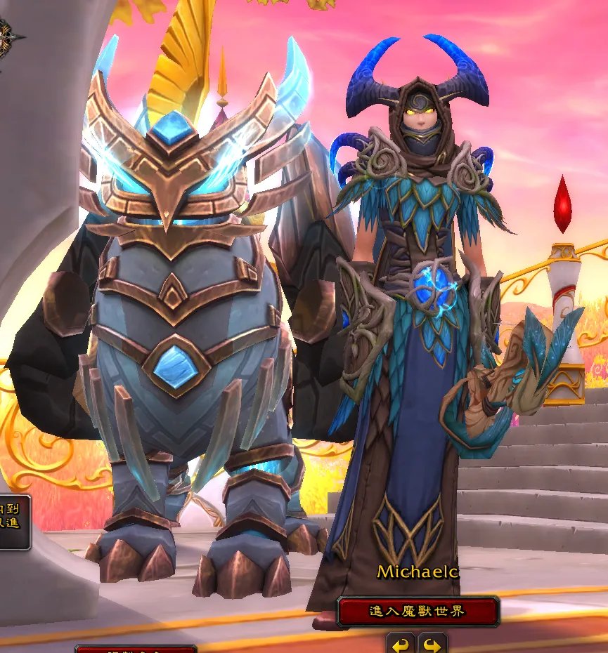 《魔兽世界》9.1猎人必抓宠物介绍