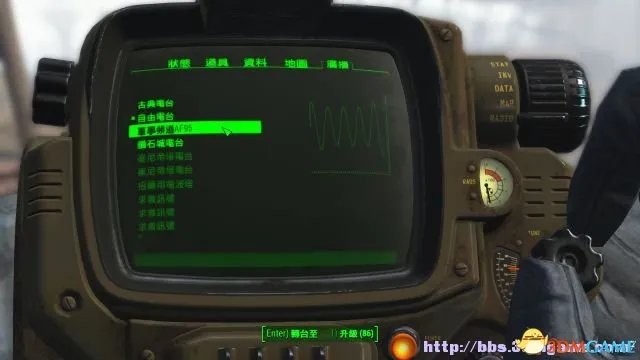 《辐射4 》图文全攻略 全教程全剧情任务流程攻略