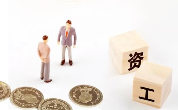 2021年5月9日上班吗 2021年5月9日上班还是休息