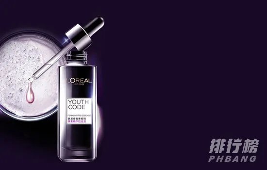 欧莱雅青春密码酵素精华肌底液怎么用？