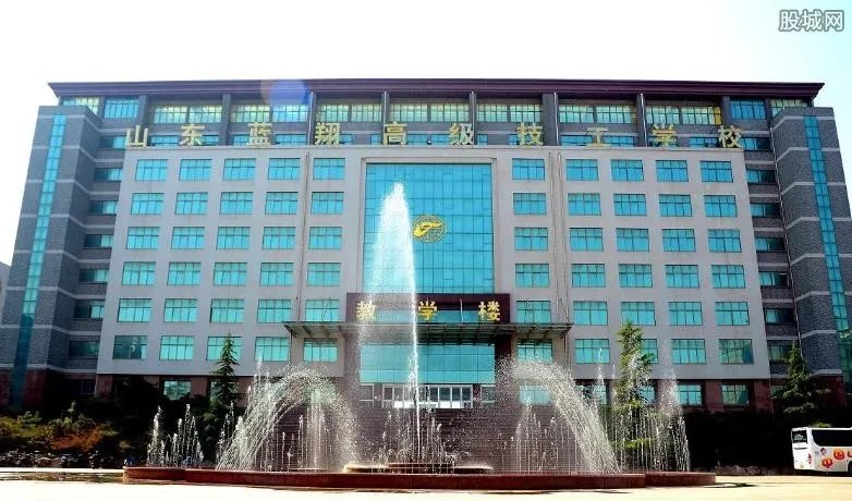 蓝翔技校改名 改名原因曝光令网友惊呆了