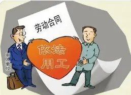 广东从这个月起连续5个月将发放高温津贴，其发放标准是什么？