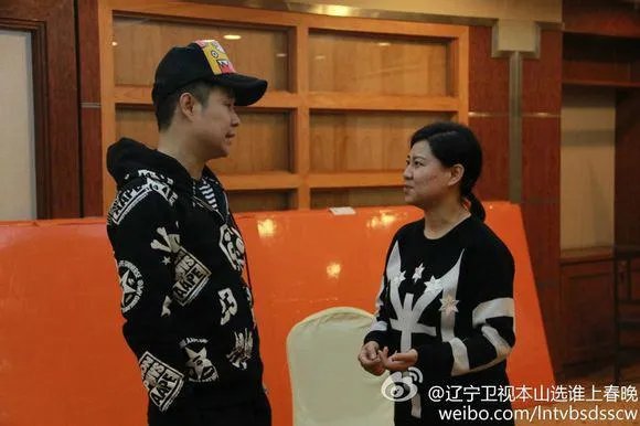 小沈阳老婆是谁