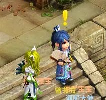 寻访任务查询专题 帮你快速完成寻访任务