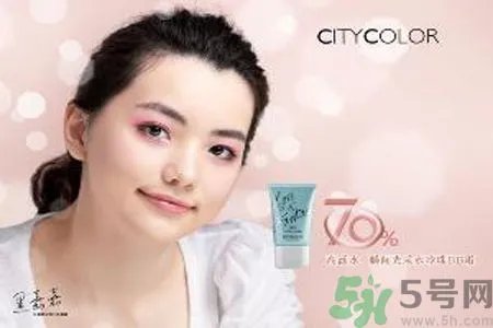 CityColor怎么样？CityColor口碑怎样？