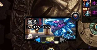 dnf穿梭时空的证明任务怎么完成