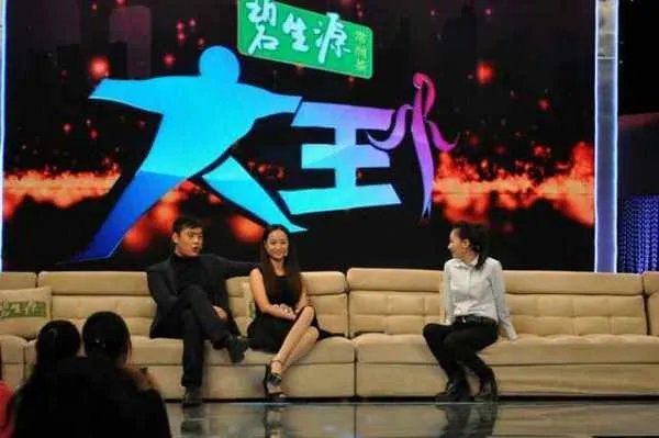 怎么评价湖北卫视《大王小王》节目？