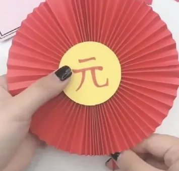 儿童手工小灯笼怎么做？