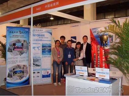 中国诚商网的网站模式