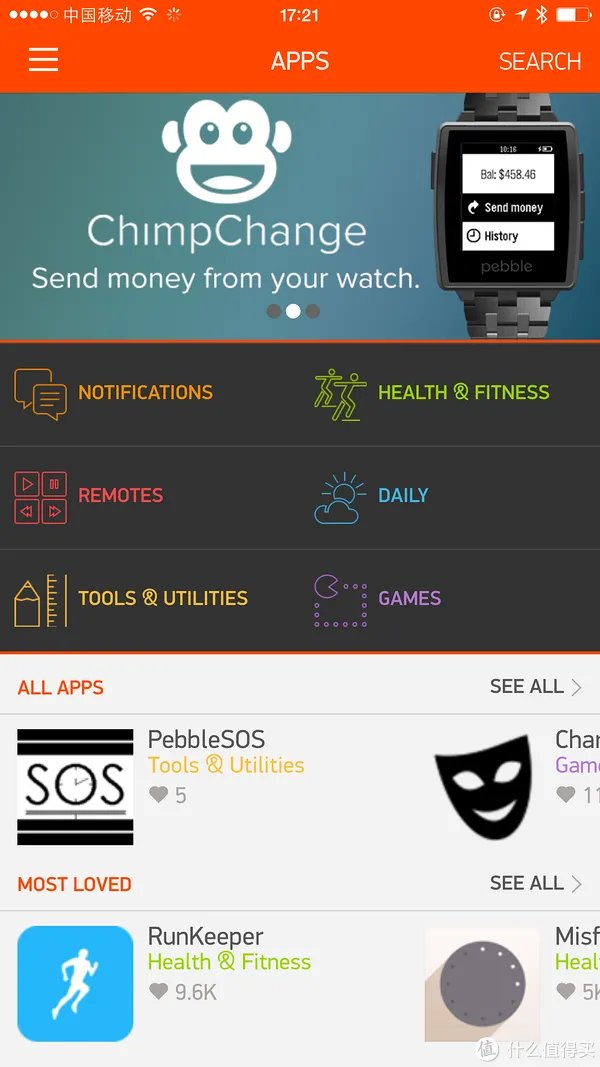 Pebble 智能手表官方更换解决中文固件问题附使用感受